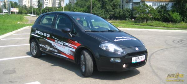 Итальянцы на Кавказе 2 - Fiat Punto